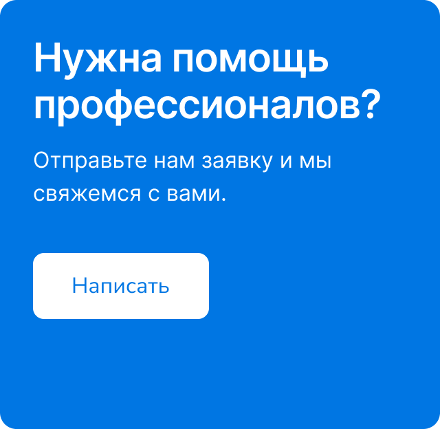 Pieteikties projektesanai mobile ru