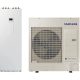 Samsung-ClimateHub TDM Plus